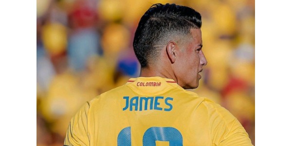 James Rodríguez liet tranen van emotie vloeien toen hij naar zijn Colombiaanse shirt keek James Rodríguez liet tranen van emotie vloeien toen hij naar zijn Colombiaanse shirt keek